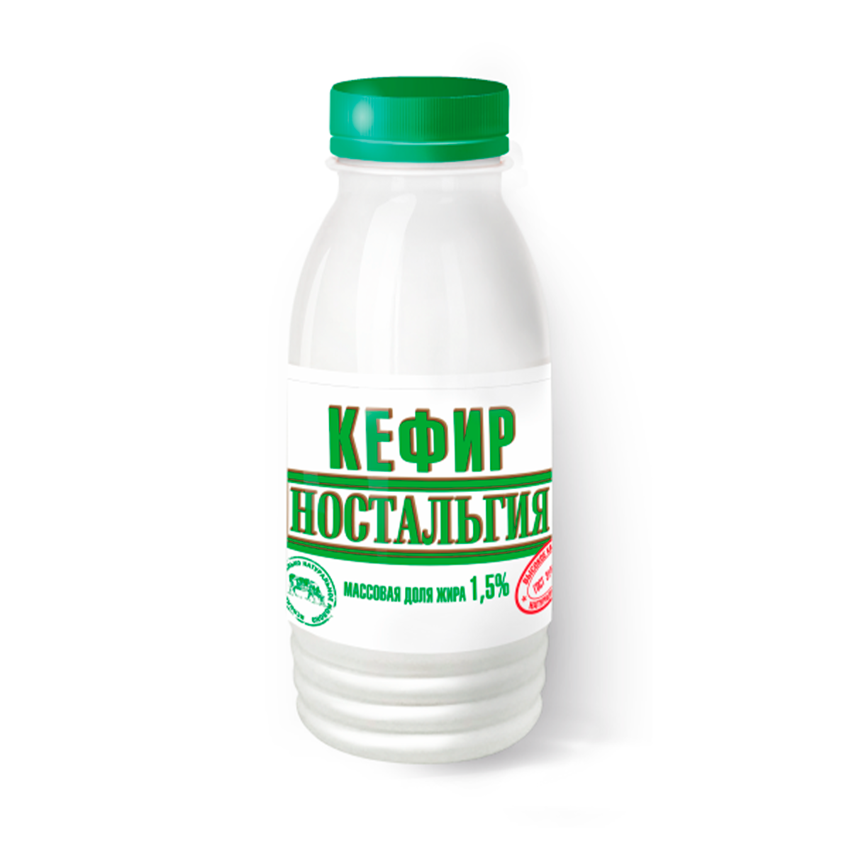 Кефир «Ностальгия». Массовая доля жира 1,5%
