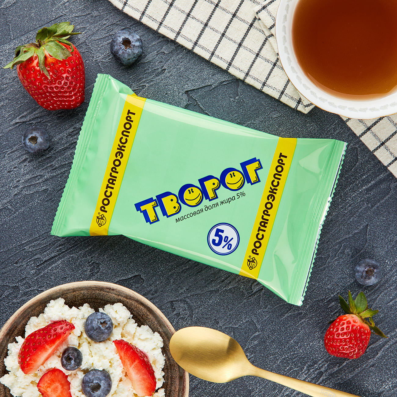 Творог. Массовая доля жира 5%