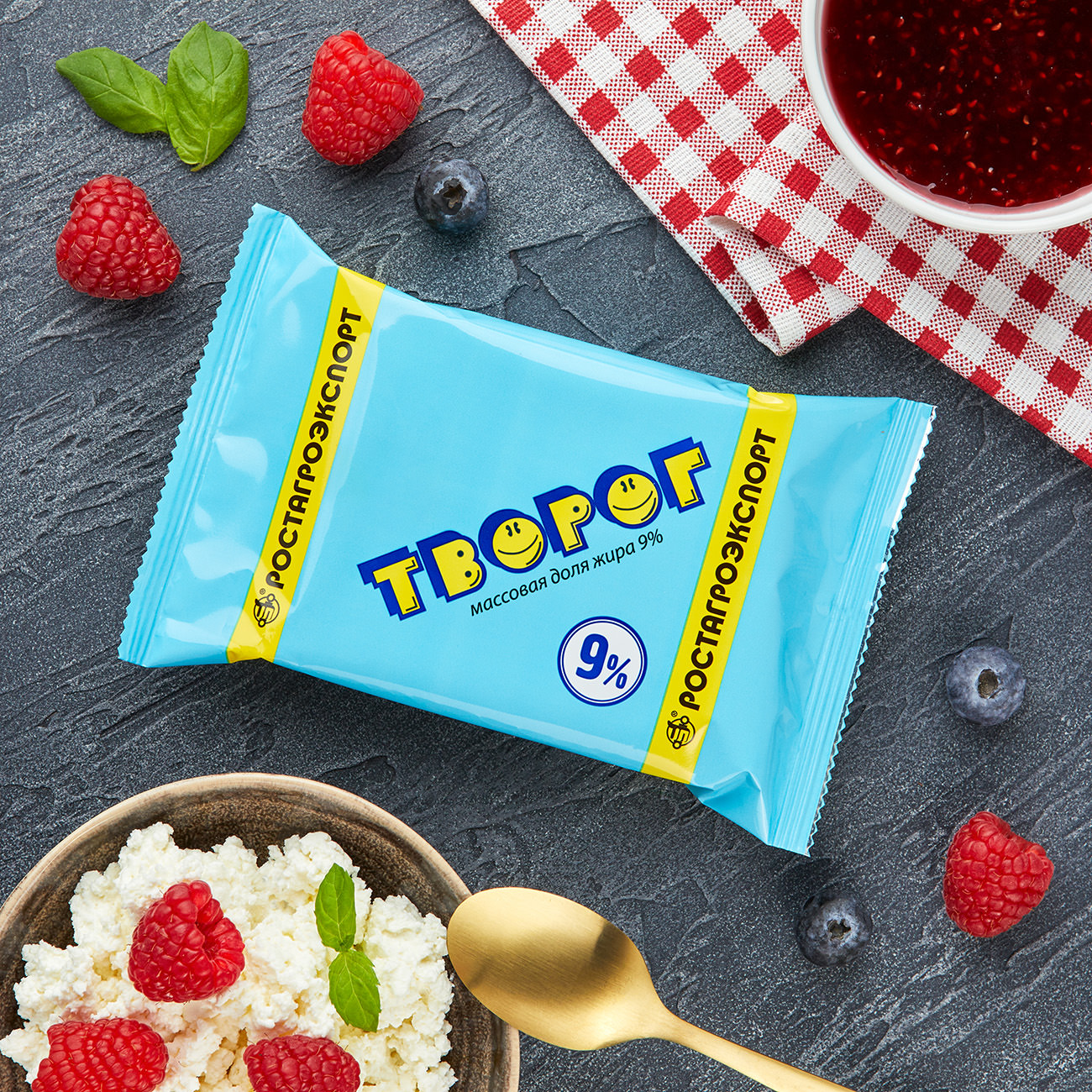 Творог. Массовая доля жира 9%