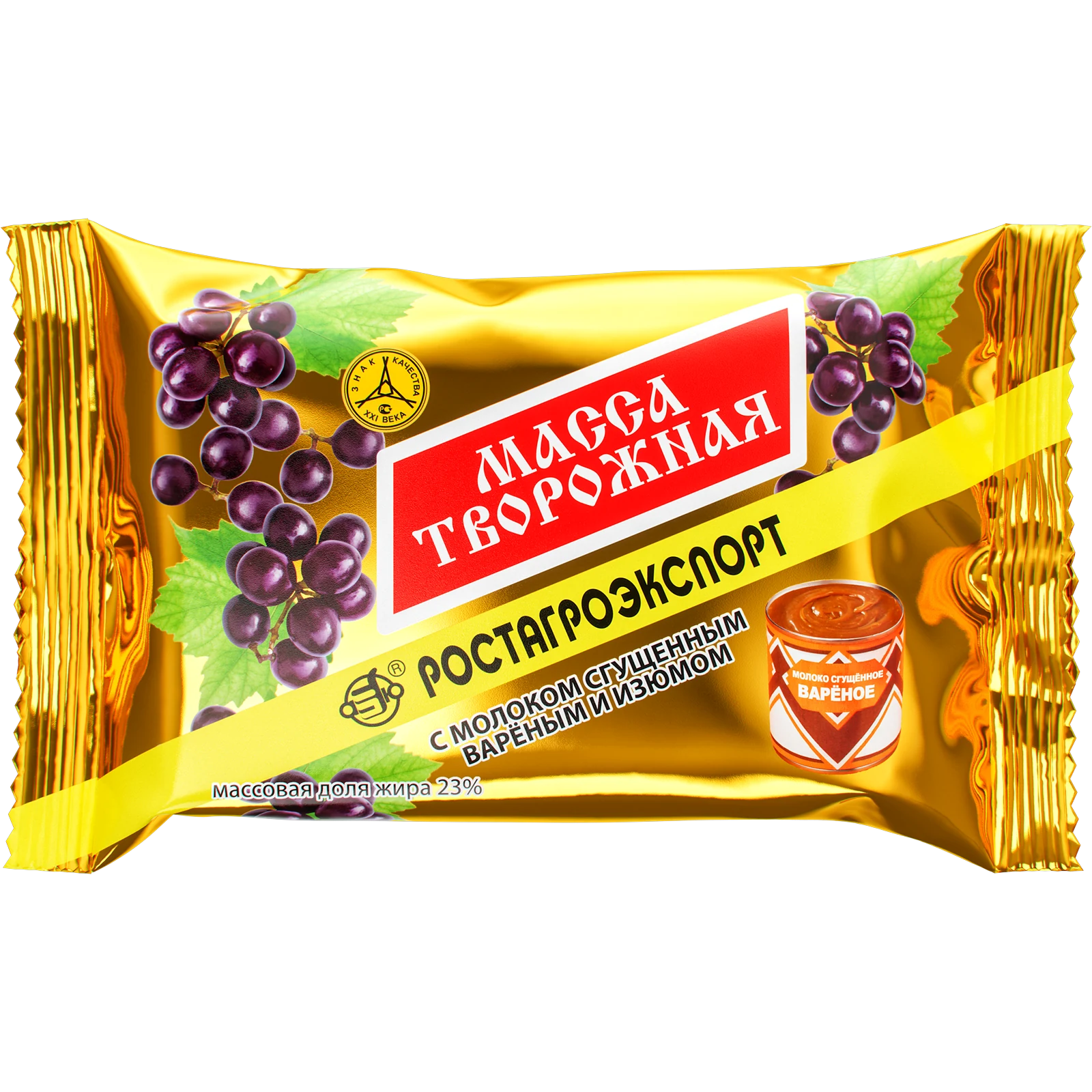 Масса творожная с молоком сгущённым варёным и изюмом. Массовая доля жира 23%. «РОСТАГРОЭКСПОРТ» (180 г)